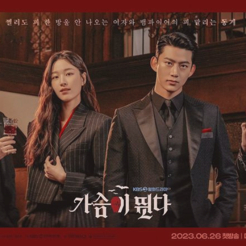 Fancy Some Fangs? Vampire K-dramas that will Excite You