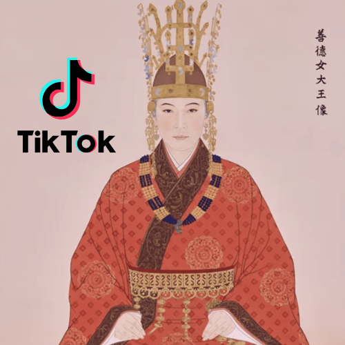 If Korean Queens Had TikTok Accounts
