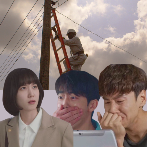 If NEPA Met Seoul: What Would Happen If Korea Had Nigerian Electricity?