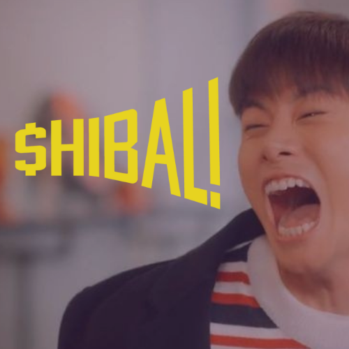 Korean Words We Don’t Need Subtitles For - featured image