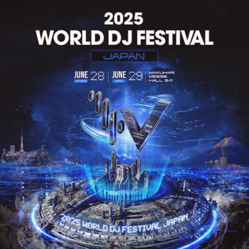 Featured Image - South Korea’s World DJ Festival: Where Music, Culture, and Energy Collide