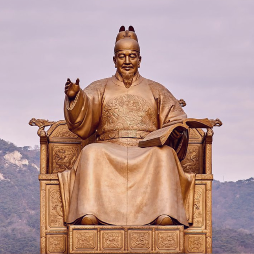 Featured Image - The Legacy of King Sejong in history and popular culture.