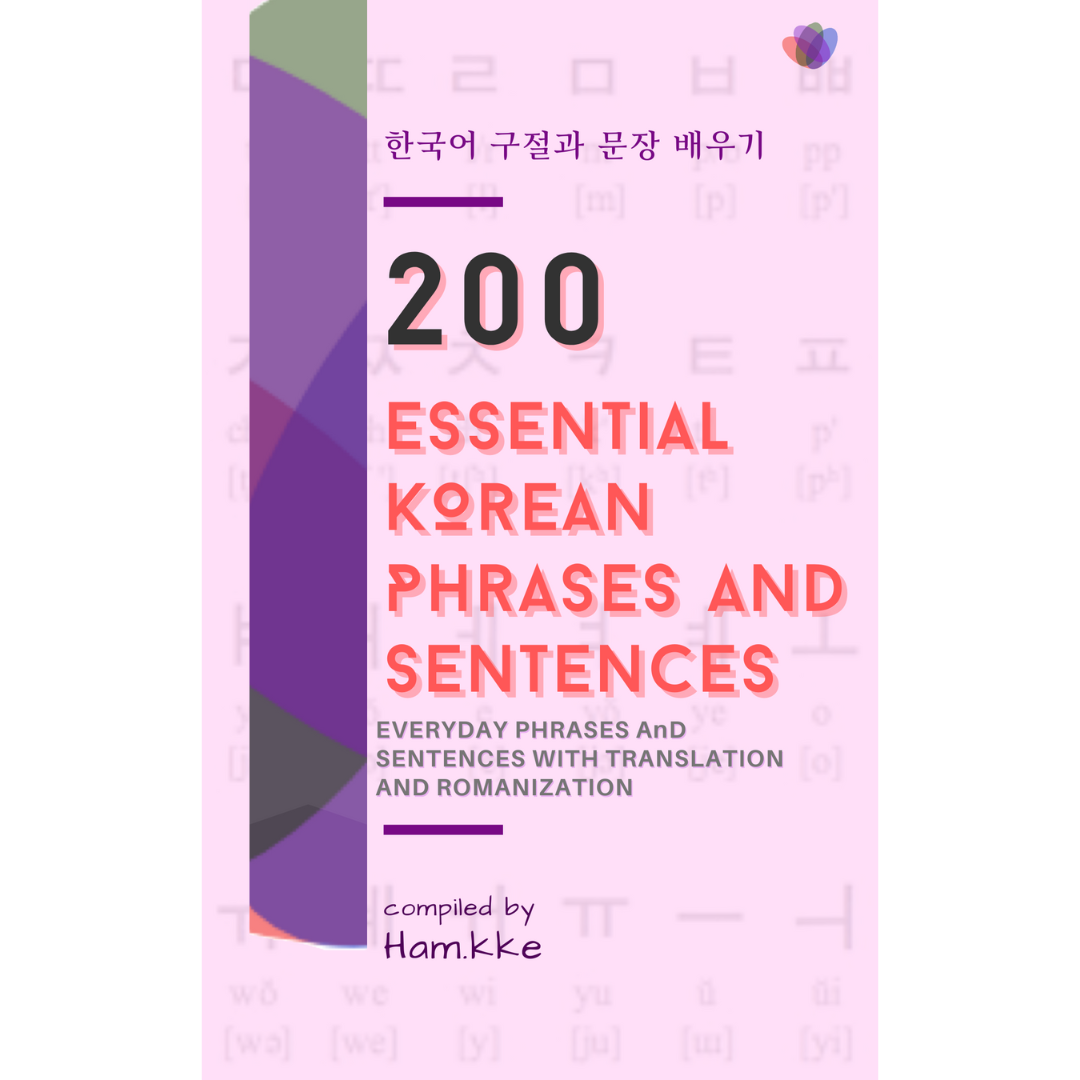 Image for product : 200 Essential Korean Phrases and Sentences
