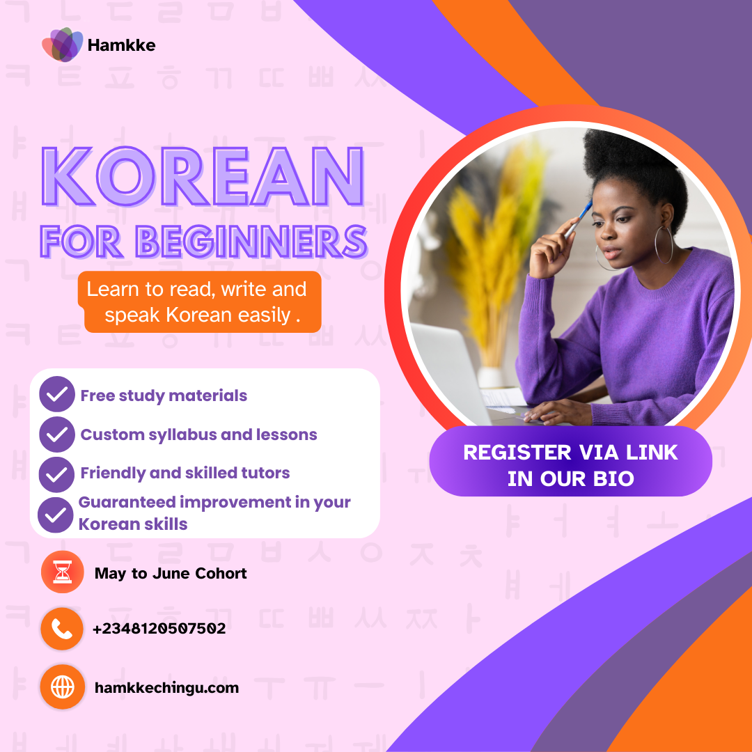 Image for product : Hamkke Korean Class for Beginners