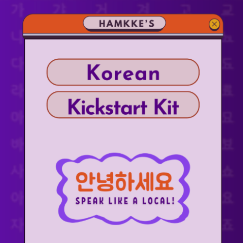 Image for product : Korean Kickstart Kit for Beginners