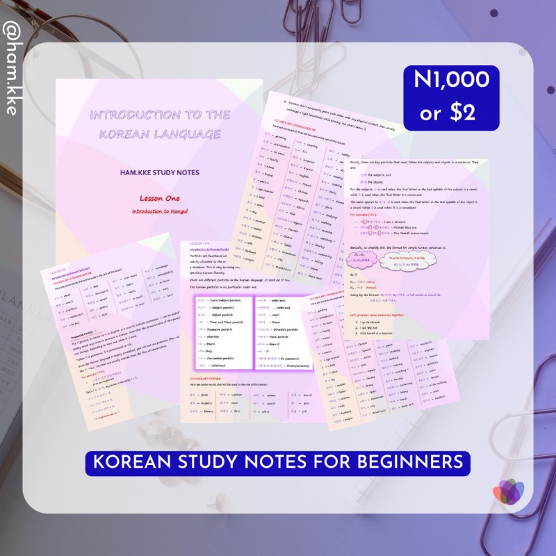 Image for product : Simplified Korean Study Notes for Beginners 