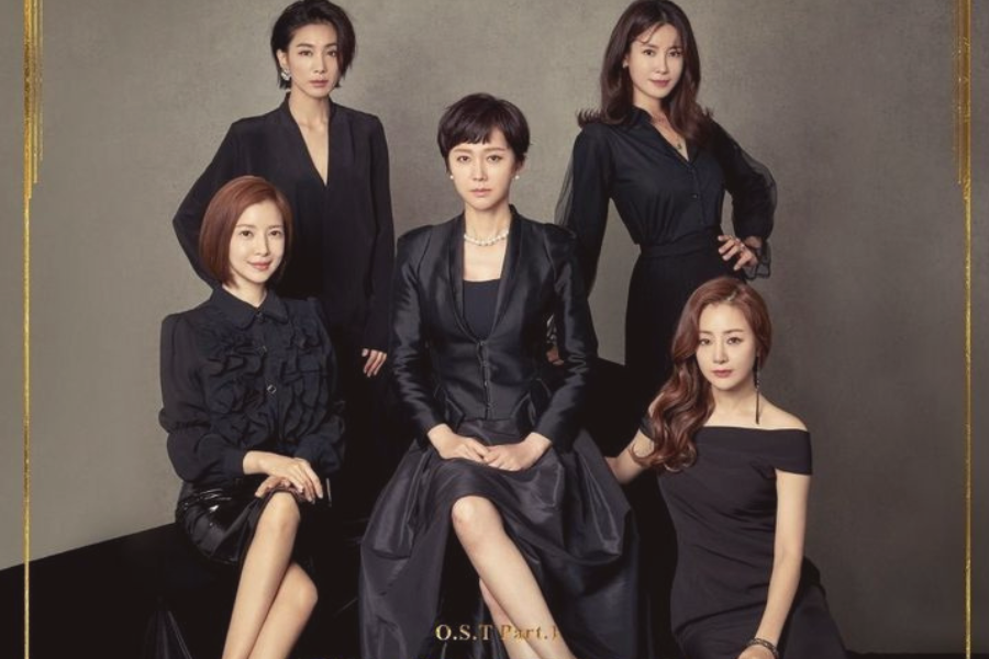 Skycastle Highschool Kdrama 