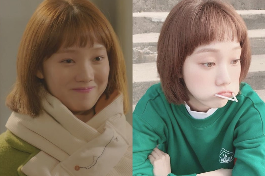 Bob Hairstyle Kdrama
