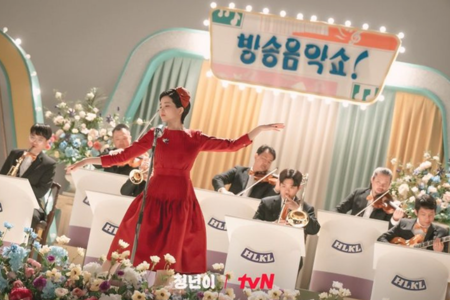 Jeongnyeon: the star is born Visual Presentation