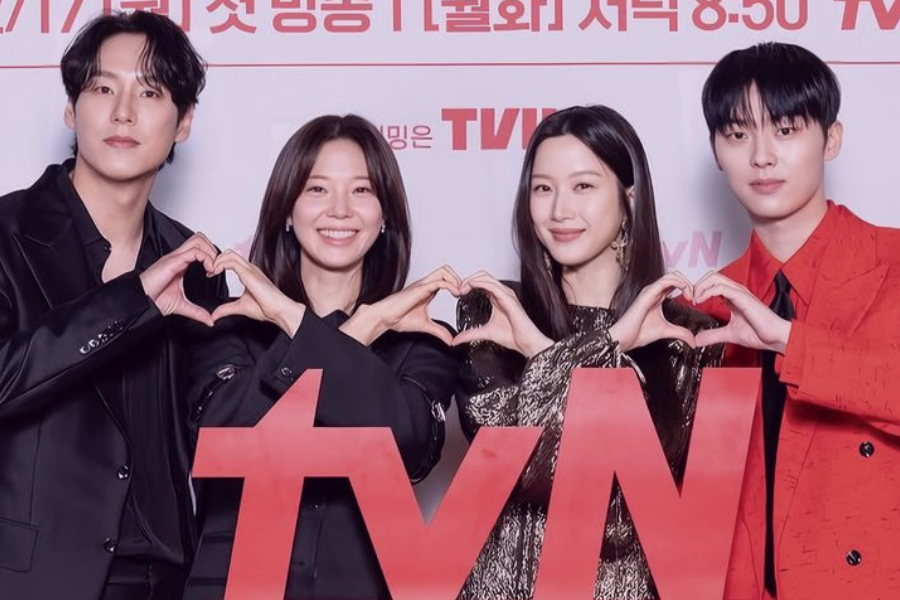 My dearest Nemesis casts