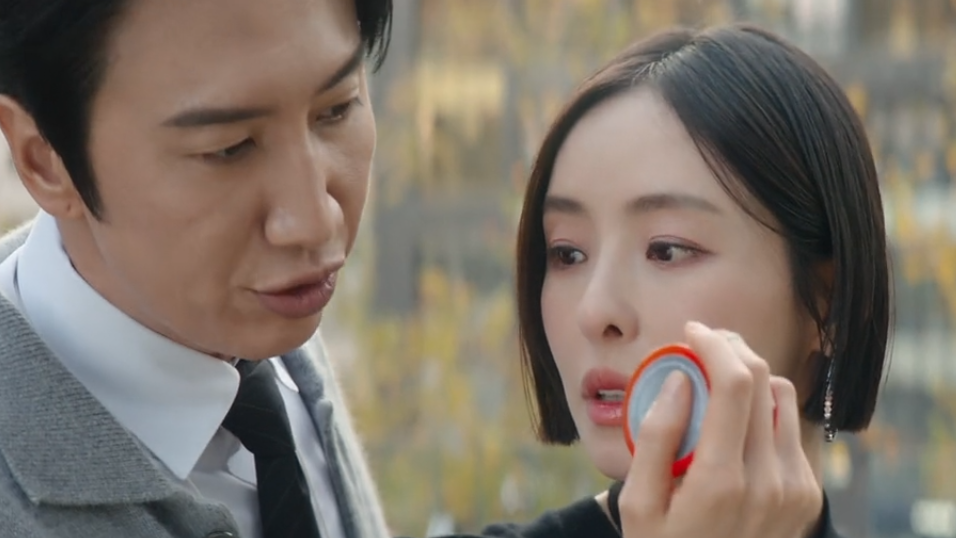 Divorce Insurance Jeon Man and Na Rae