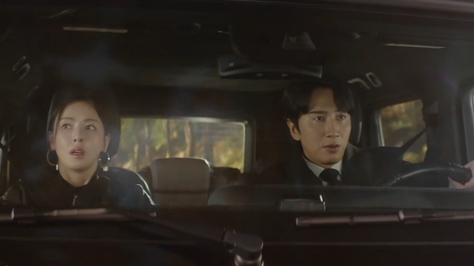 Divorce Insurance ep 6