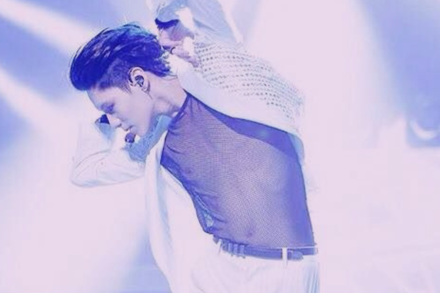 Taemin Danger solo