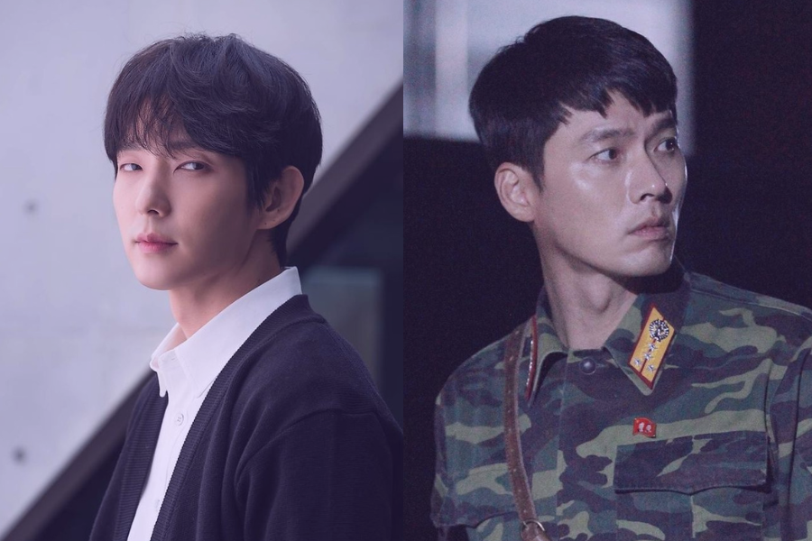Cold Kdrama Male Lead