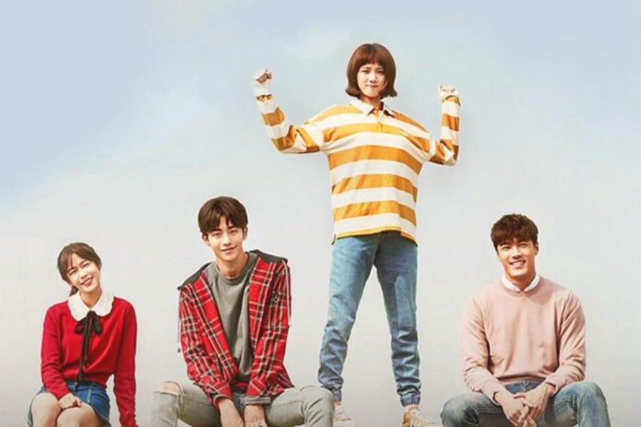 Weightlifting Fairy Kdrama Poster