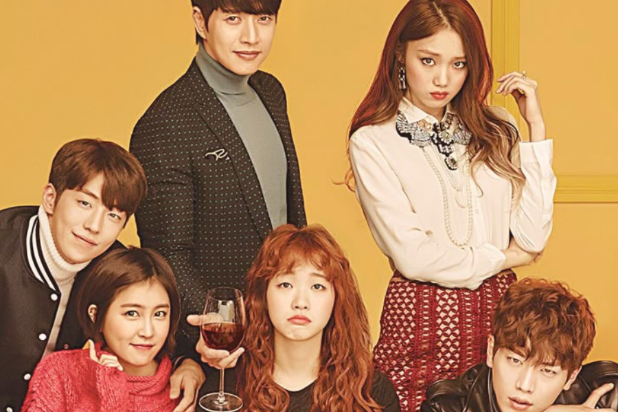 Cheese In The Trap Kdrama Poster