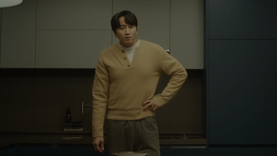 The Divorce Insurance ep 8 Lee Kwang Soo