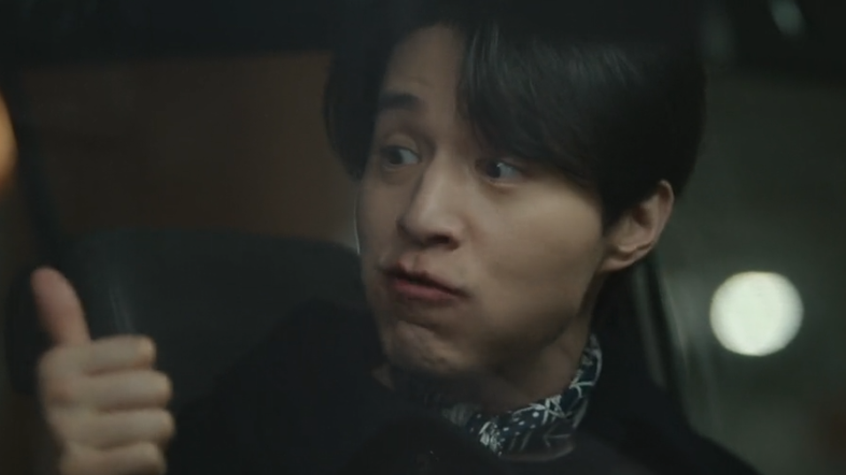 Lee Dong Wook dramas The Divorce Insurance 