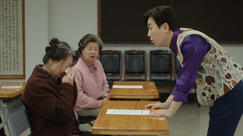 The Divorce Insurance ep 8 