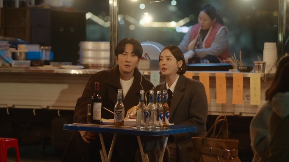 Lee Kwang Soo and Lee Da Hee divorce insurance