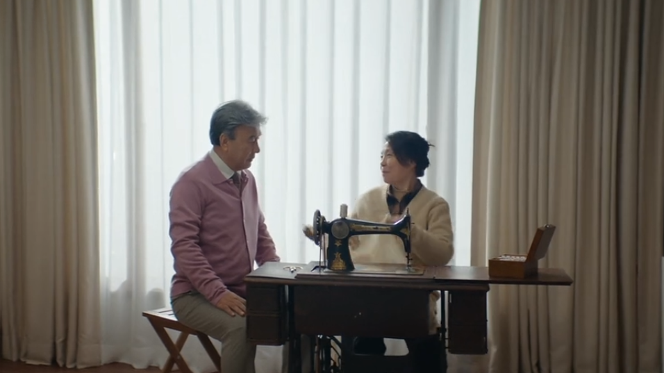 The Divorce Insurance ep 8