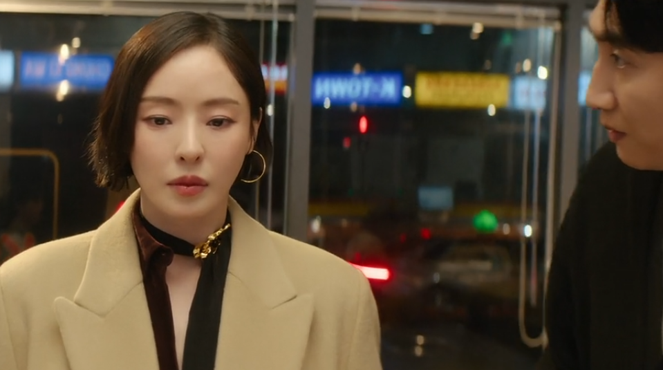 Lee Da Hee The Divorce Insurance 