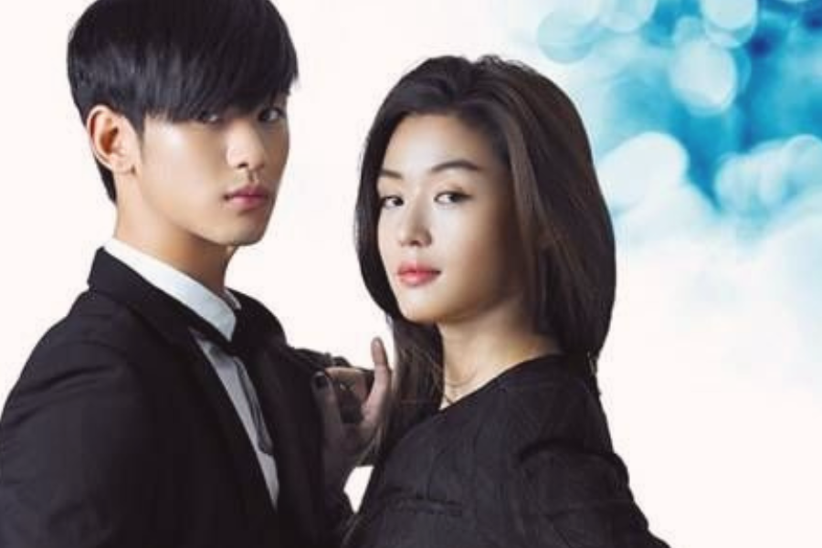Park Ji Eun My Love From The Stars