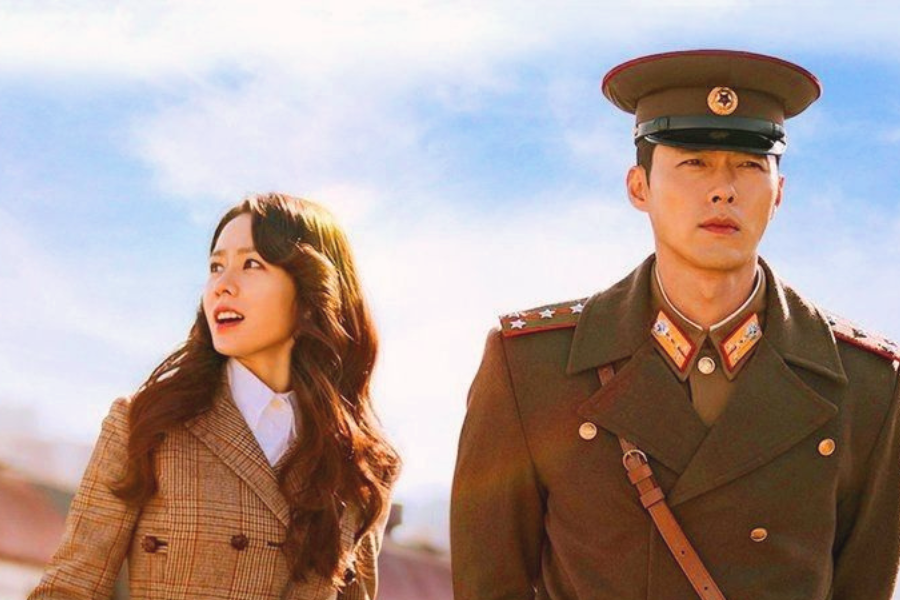 Park Ji Eun Crash Landing On You