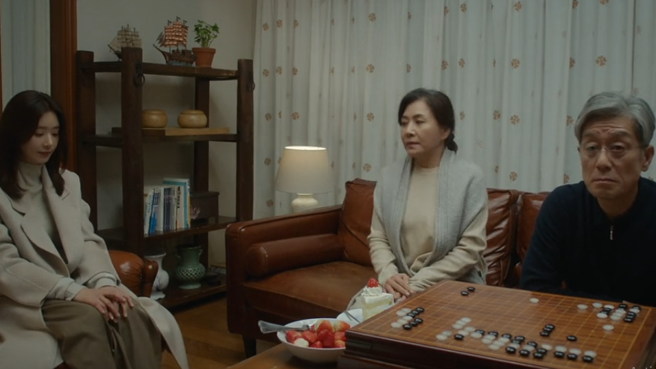 The Divorce Insurance Han Deul family