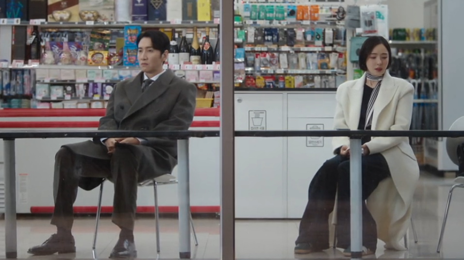 The Divorce Insurance Na Rae and Jeon Man
