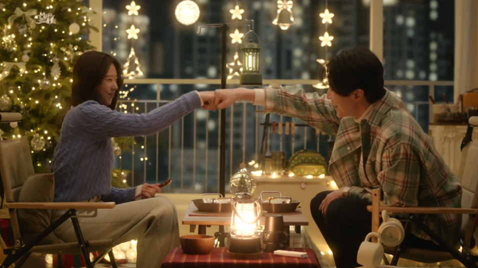 The Divorce Insurance Dong Wook and Jo Bin