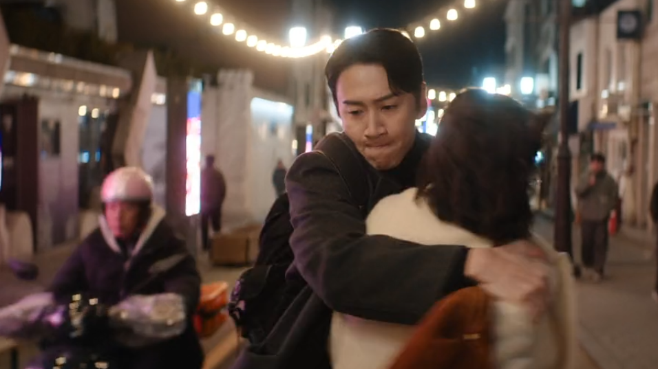 The Divorce Insurance Na Rae and Jeon Man 