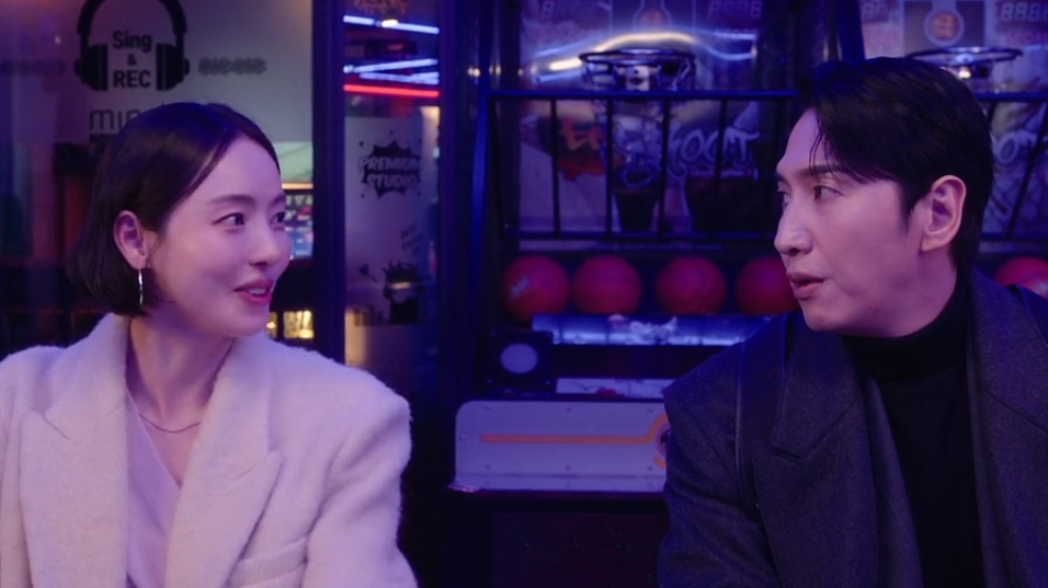 The Divorce Insurance Lee Kwang Soo and Da Hee