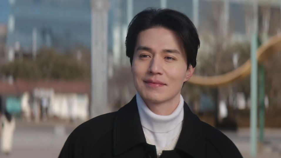 The Divorce Insurance Dong Wook