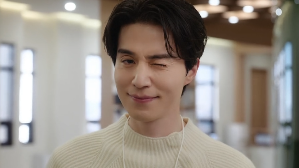 The Divorce Insurance Lee Dong Wook