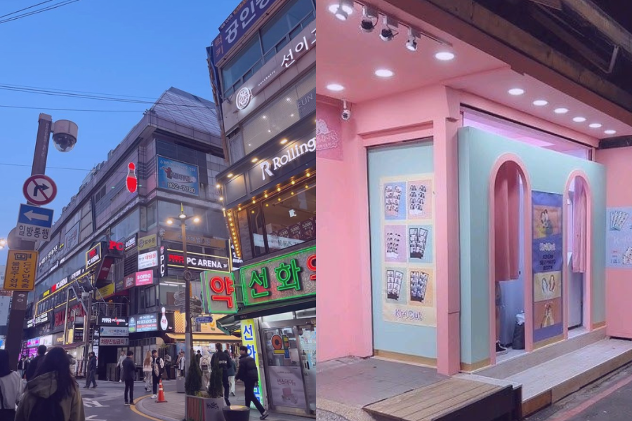 The Korean Aesthetic