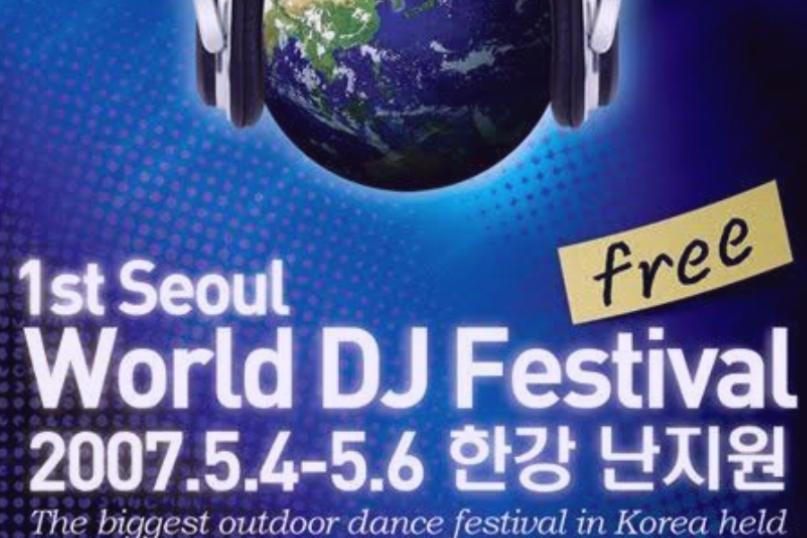 The World DJ Festival