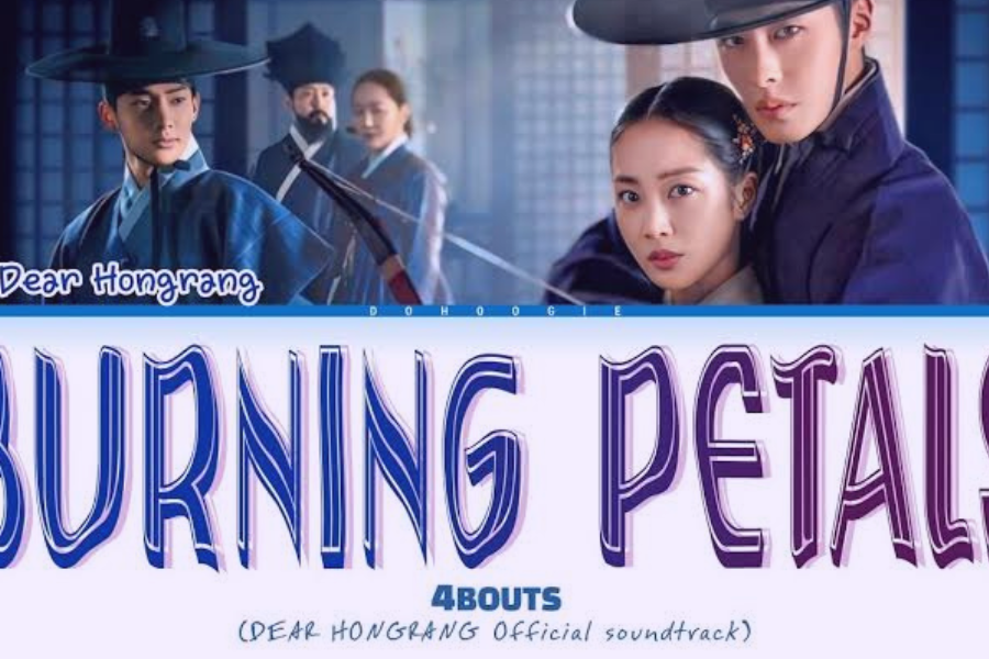 4bout Burning Petals OST
