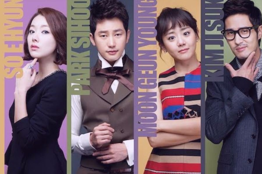 Cheongdamdong Alice Kdrama