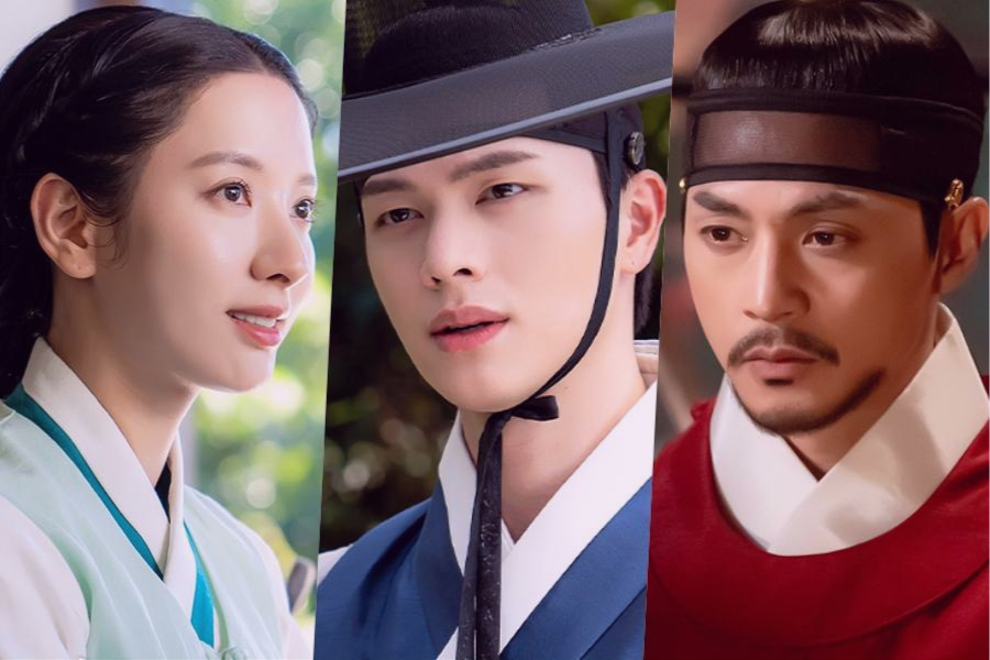 The haunted palace yook seung jae bona kdrama