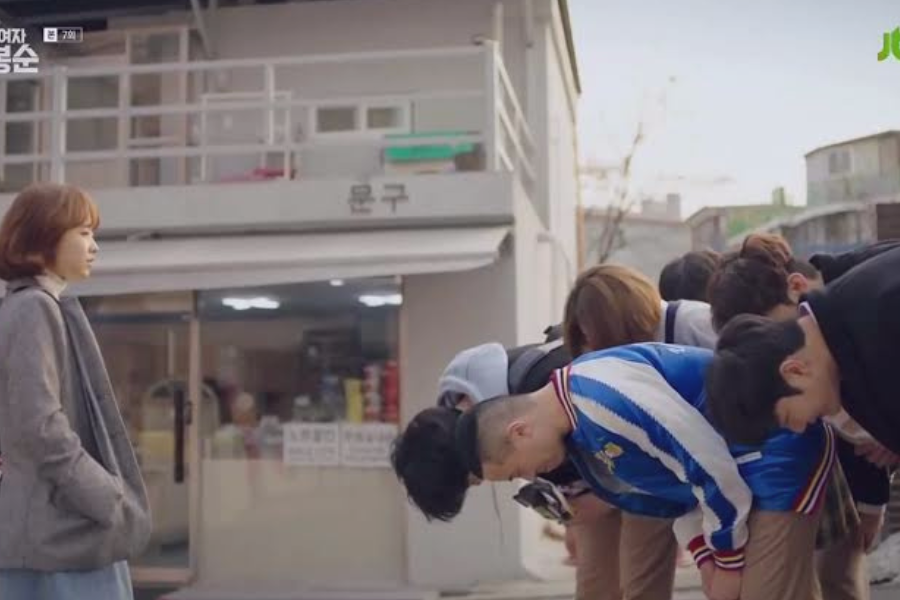 Koreans in NYSC