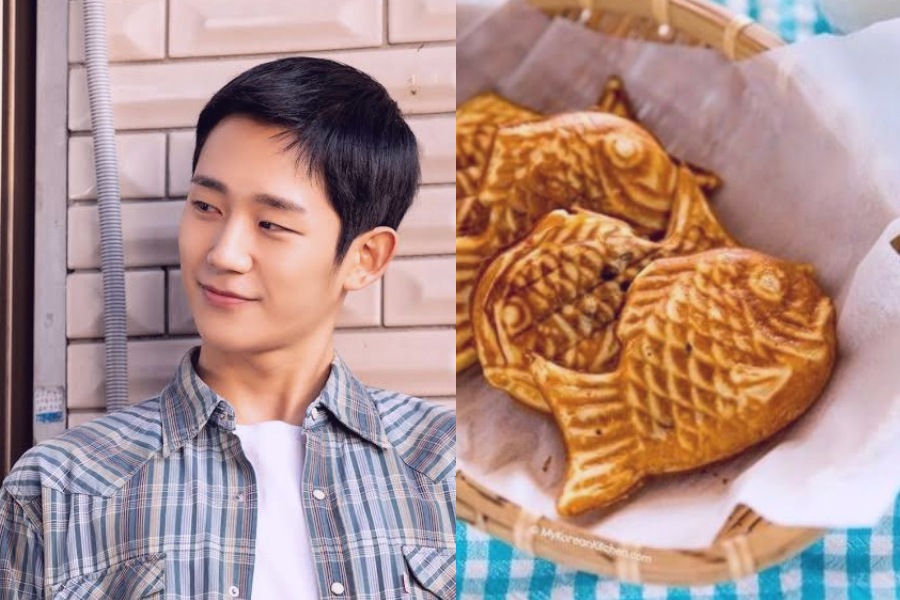 Kdrama Actors as Ice Cream 
