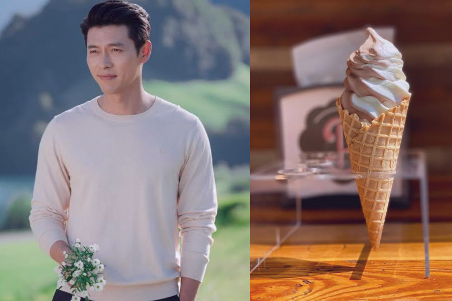 Kdrama Actors as Ice Cream 