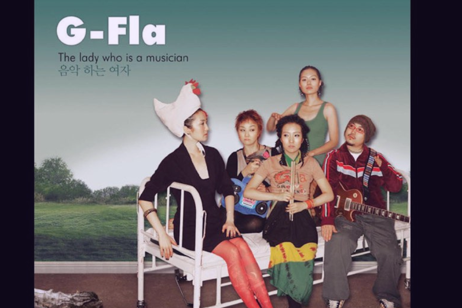 Jung In's Music Career