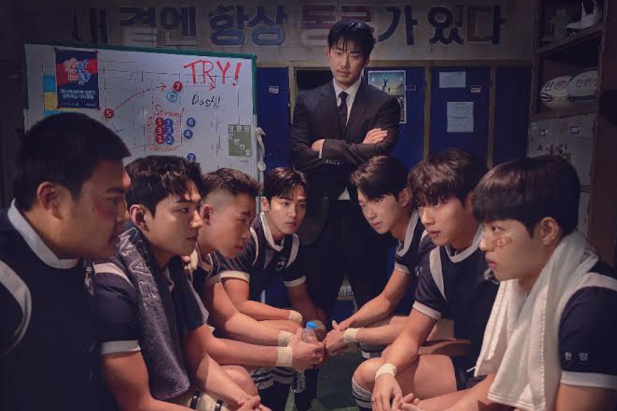 Kdramas In July