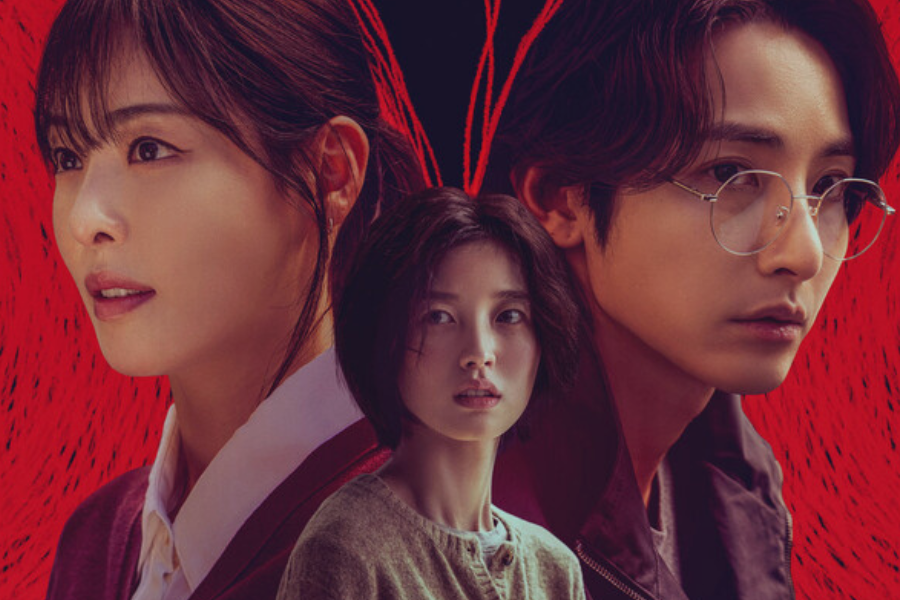 Kdramas In July