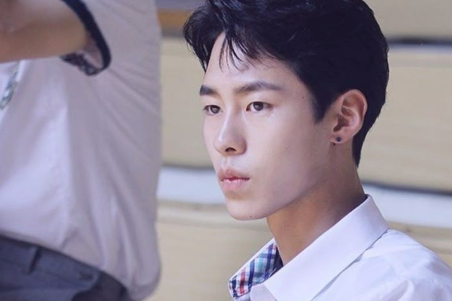 Lee Jae Wook Actor's spolight