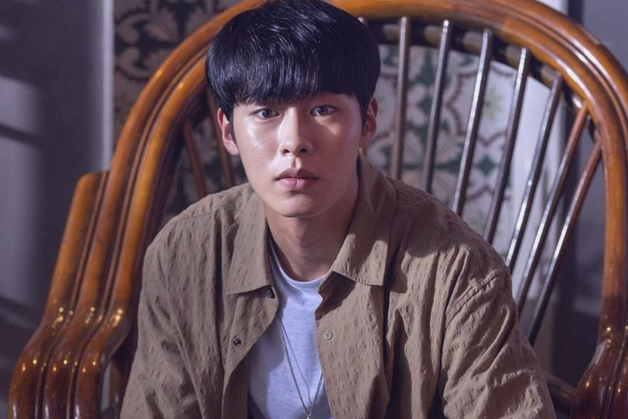 Lee Jae Wook Actor's spolight
