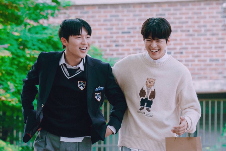 Eungyeol yichan ryeoun choi hyun wook twinkling watermelon