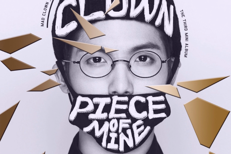 Korean hiphop artist